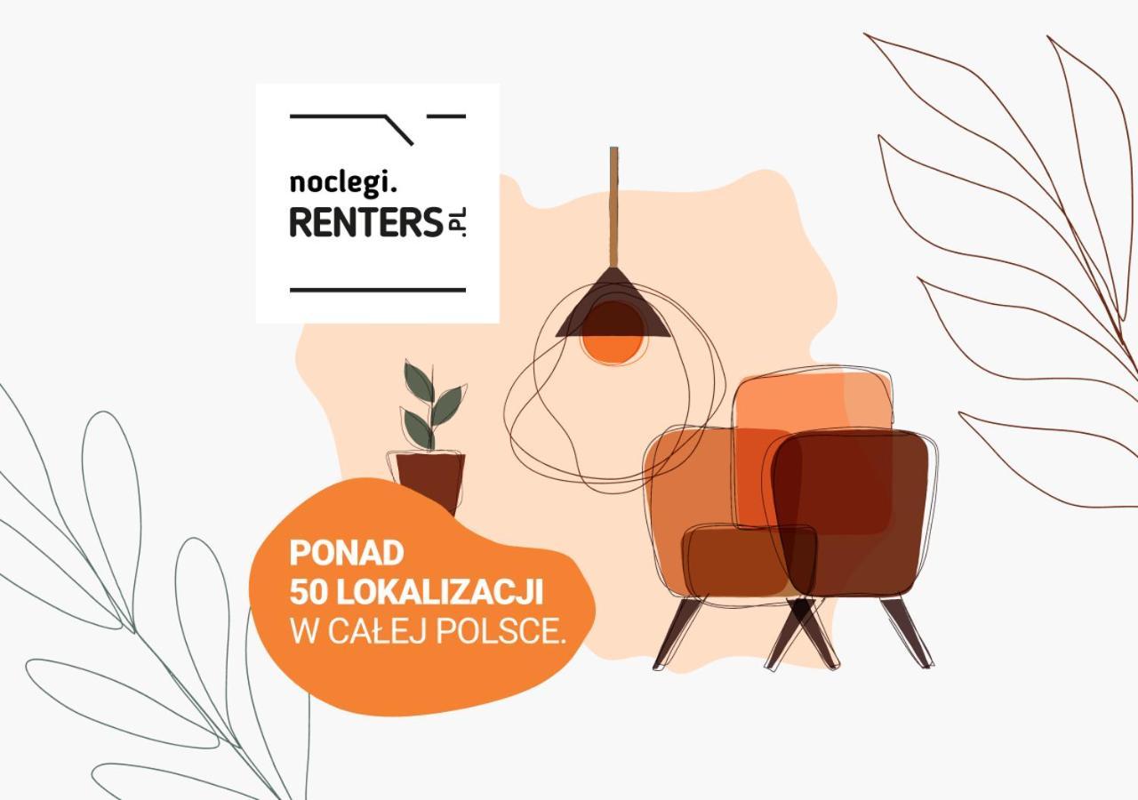 Apartment Bialobrzeska Warsaw By Noclegi Renters Εξωτερικό φωτογραφία